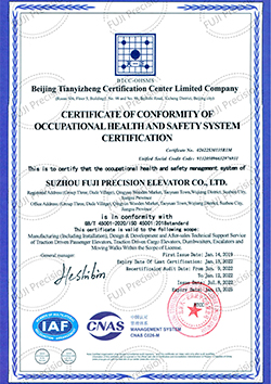 FUJI PRECISION CERTIFICATE