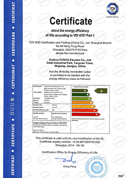 FUJI PRECISION CERTIFICATE